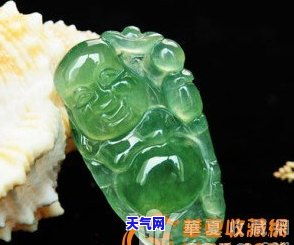 翡翠蒂西瓜价格 产地与优点全揭秘