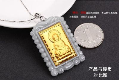 *金镶玉 999千足金天然A货翡翠 观音佛吊坠 厂家直销