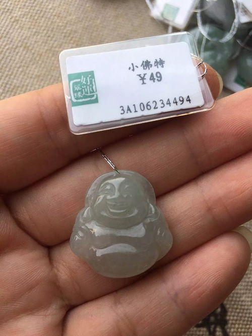 翡翠工厂直销 ,实力比价电商