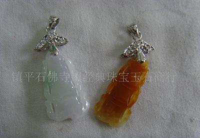 925纯银包玉翡翠节节高挂件LA-002(图)