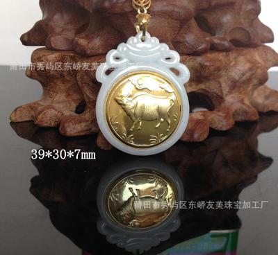 金镶玉 五牛图吊坠 999千足黄金镶天然A货翡翠项坠厂家